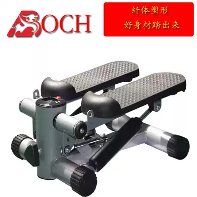 Fitness equipment stepping machine weight loss household mini stepping machine hydraulic multi-function belly waist machine