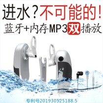 Single ear bone conduction exercise Running student MP3 player Diving under Bluetooth headset Waterproof MP3 swimming