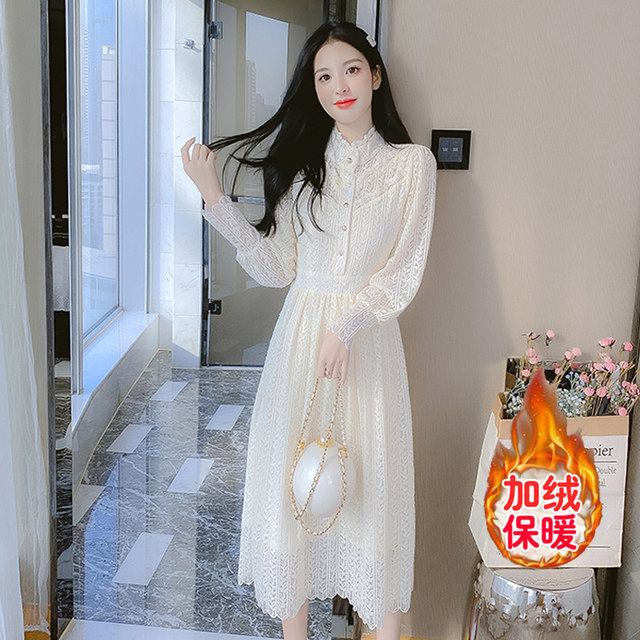 Wear a coat with a bottoming skirt 2023 autumn and winter new white plus velvet lace dress women's long skirt with a sense of luxury