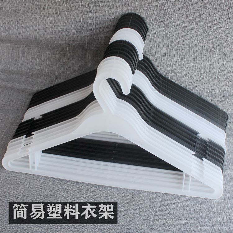 Black All-Plastic Hangers, Cheap Disposable Hangers for Dry Cleaners, White Simple Hangers for Clothing Stores and Factories