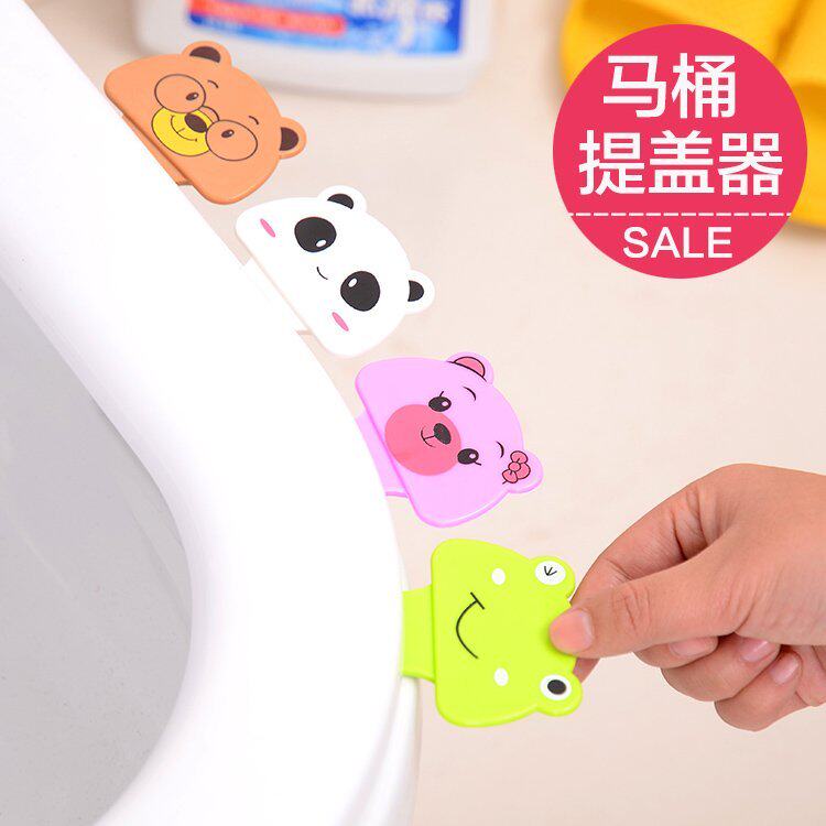 Toilet toilet lid with lid portable toilet handle opener Cartoon Glued Hook Clamshell Toilet Open Lid-Taobao