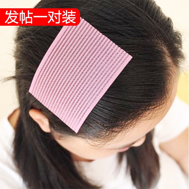 2 sets of Japanese and Korean headdresses Adult bangs stickers velcro Children's sticky hair stickers Girls ' head stickers broken hair magic stickers