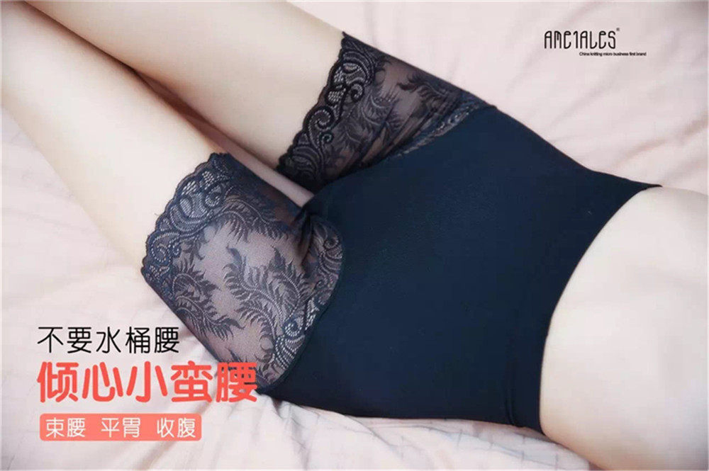 Body sexy - Ref 652376 Image 20