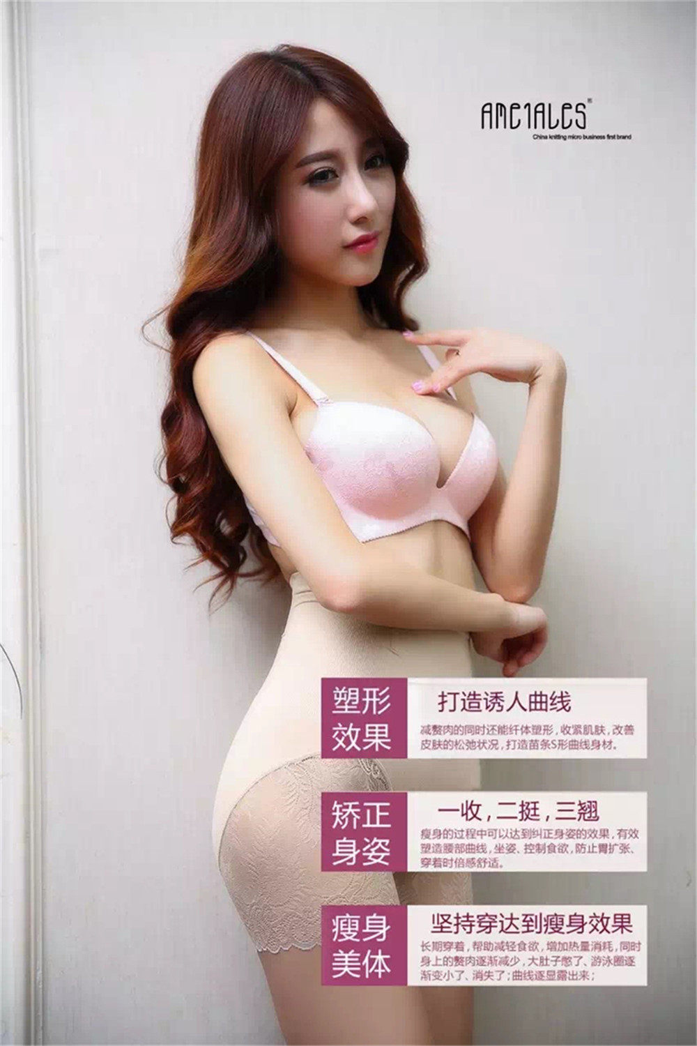Body sexy - Ref 652376 Image 21