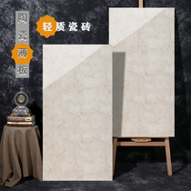 Ceramic sheet 600*1200*4 8mm lightweight ultra-thin tile upper wall tile living room interior wall floor renovation Universal