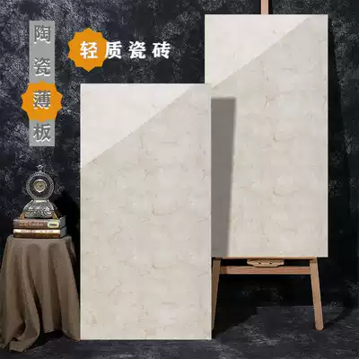 Ceramic sheet 600*1200*4 8mm lightweight ultra-thin ceramic tile upper wall brick living room interior wall floor renovation universal