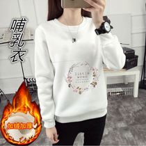 Handling thickening lactation coat winter long sleeve T-shirt out pregnant women dressed loosely and bottled clothing after birth