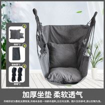 Single Double Hostel Hanging Indoor College Student Autumn Outdoor Lazy Camping Cradle Bedroom Thick Canvas Hanging