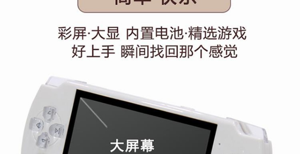 Trò chơi điện tử Bully FC GBA Cổ điển retro hoài cổ máy cầm tay trò chơi video HD màn hình màu trẻ em cầm tay máy chơi game cầm tay psp giá rẻ
