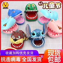 Bite Finger Toy Child Decompression Bites Crocodiles by Tooth Shark Parent-child Interaction Mesh Red Decompression Puzzle Intelligence