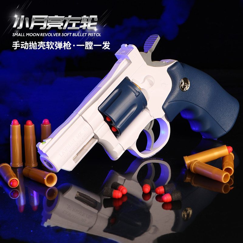 Children's Toys Girls 4 Birthday Gifts 5 Puzzle 6 Little girls 7 girls 8 children 3 45 7 9 old