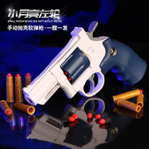 Childrens Toys Girls 4 Birthday Gifts 5 Puzzle 6 Little girls 7 girls 8 children 3 45 7 9 old