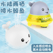 Baby Shower Toy Child Sensing Water Jet Whale Girl Electric Light White Whale Drama Water Baby Boy