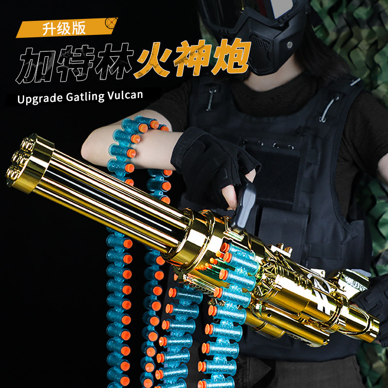 Children's toy girls 4 birthday gift 5 Yi 6 girls 7 girls 8 children 3, 4, 77, 9 years old and older