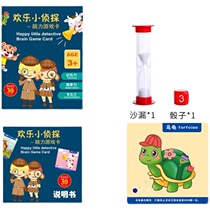 Fight the law and no one to fly I have a huge Karma bean root hair.