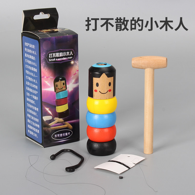 Children's puzzle tabletop game toys can't be beaten by the unyielding little wooden man infant parent-child interactive magic props
