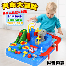 Car Big Adventure Puzzle Railcar Parking Lot Parenting Interactive Popular Toy Adventure Suit Childrens Toys