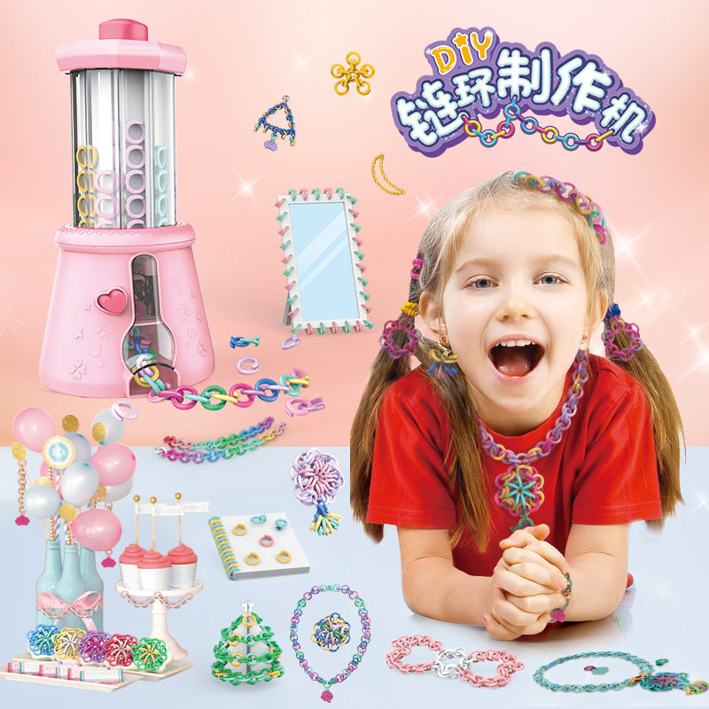 Children's Toys Girls 4 Birthday Gifts 5 Puzzle 6 Little girls 7 girls 8 children 3 45 7 9 old