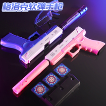 Childrens Toys Girls 4 Birthday Gifts 5 Puzzle 6 Little girls 7 girls 8 children 3 45 7 9 old