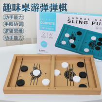 Play Chess Table Tours Double To War Children Interactive Nets Red Puzzle Toys Table Hockey Catapults to Shots