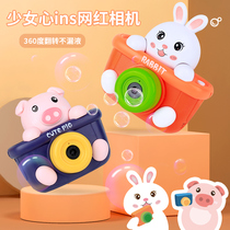 Childrens Toys Girls 4 Birthday Gifts 5 Puzzle 6 Little girls 7 girls 8 children 3 45 7 9 old