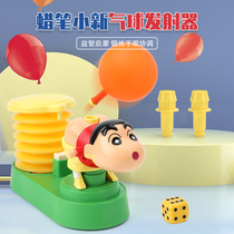 Craypen Small New Blow Ball Launcher Air Power Car Toy Car Children Puzzle Brain Intelligence Boy Girl