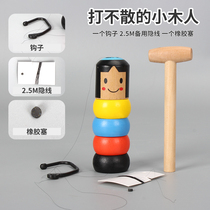 The little one who cant fight the little guy with life the little man toy who doesnt loose the puppet-man magic prop.