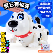 Baby toys 1-3 years old Educational robot dog toys Smart toys Electronic dogs can walk and talk toys