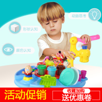 Childrens plasticine non-toxic 3d color mud hand ice cream mechanism Hair stylist set Mold tools toy worker production
