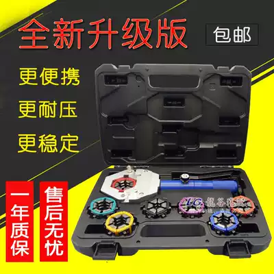 Car air conditioner portable pipe press manual hydraulic pipe press hose crimping tool crimping tool crimping pliers beer tube machine