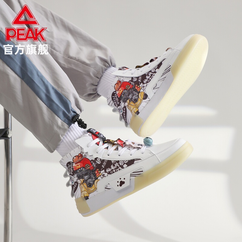 Peak Taichi Sneakers, Aidingke Collaboration, Meow Knight High-Top Versatile Casual Shoes, Men's Thick-Soled Sports Shoes