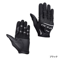 SHIMANO SHIMANO 21SS GL-245S OCEA Absorbent quick-drying non-slip easy-to-remove iron plate fishing gloves