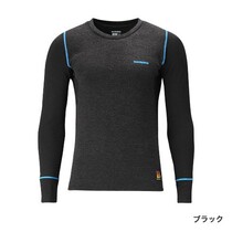 SHIMANO Jubilee 19AW IN-050S Pole thick and cold and warm lingerie fishing suit