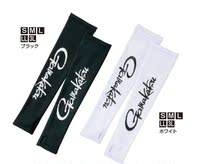 Gamakatsu Gamakatsu 19SS GM-3556 Anti-mosquito sunscreen Absorbent quick-drying fishing sleeve sleeve