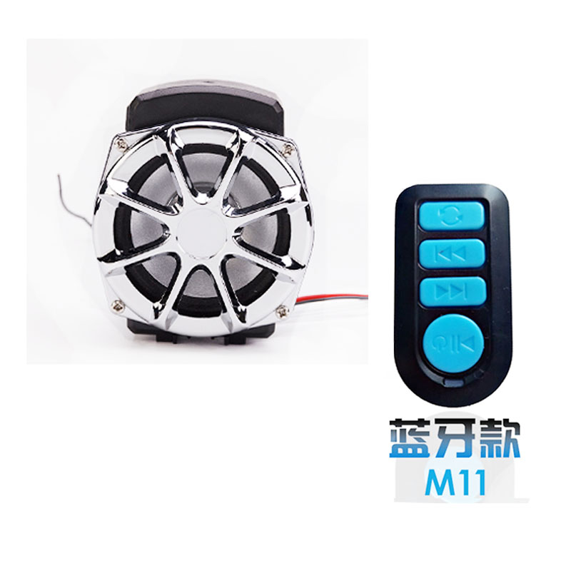 Xe máy Bluetooth âm thanh 12 v sửa đổi xe điện xe MP3 scooter WISP loa siêu trầm không thấm nước loa