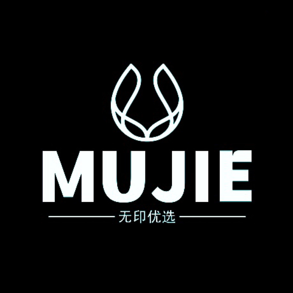 日本进口MUJIE無印优选店