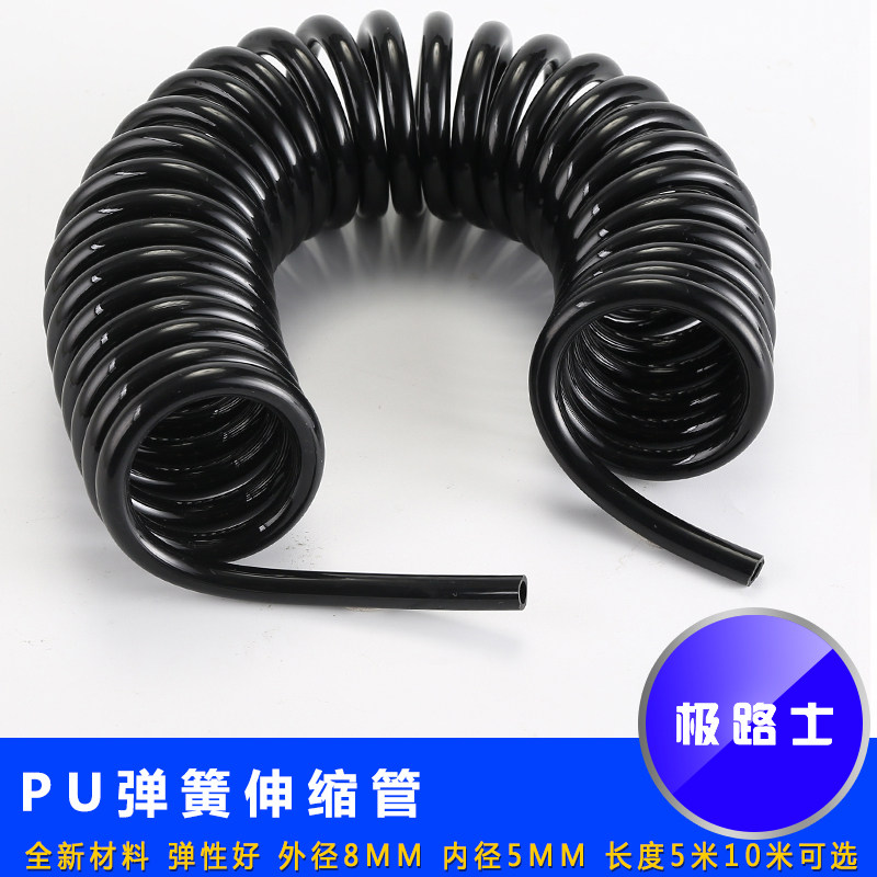Extreme Luz PU tube PU inflatable pipe PU pneumatic pipe air compressor PU pipe compressor PU pipe spring pipe