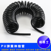 Julus PU tube PU inflatable tube PU pneumatic tube air compressor PU tube compressor PU tube spring tube