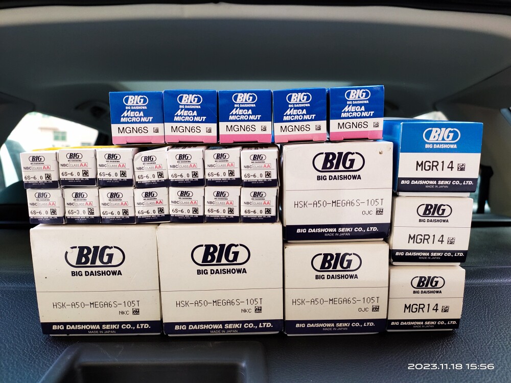 Japan BIG shank HSK-A50-MEGA6S-105T cylinder clip NBC6S screw cap MGN6S MGN6S MGR14 -Taobao