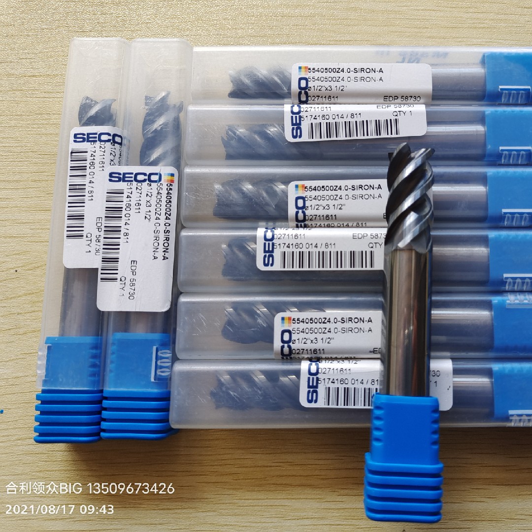 Swedish Shan Gao British tungsten steel milling cutter 1 2x3x1 2 5540500Z4 0-SIRON-A 4 blades