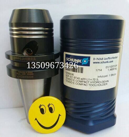 Schunk hydraulic shank 0206436 BT30 BT40-20 L1=72 5