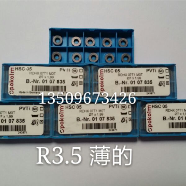 German POKOIM Circular Blade R3 5 RDHX07T1M0T B - Nr 01 07 835