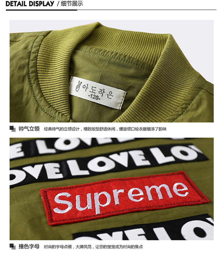 Veste pour garcon - Ref 2159199 Image 23