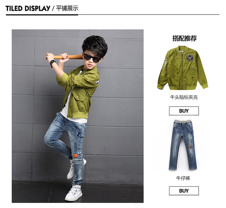 Veste pour garcon - Ref 2159199 Image 21