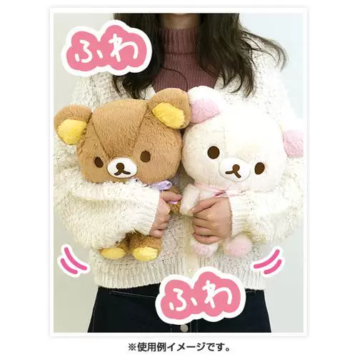 Японский San-X Easy Bear Rilakkuma ленивый медведь плюшевая кукла S.