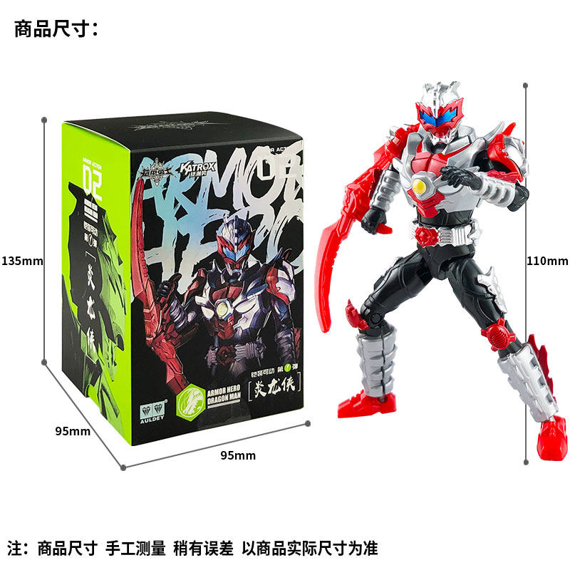 アウディ ダブルダイヤモンドアーマー ウォリアー アクションフィギュア エンペラー フレイムドラゴン ウィンドイーグル スノーマスティフ シュラ トイ - 正規品