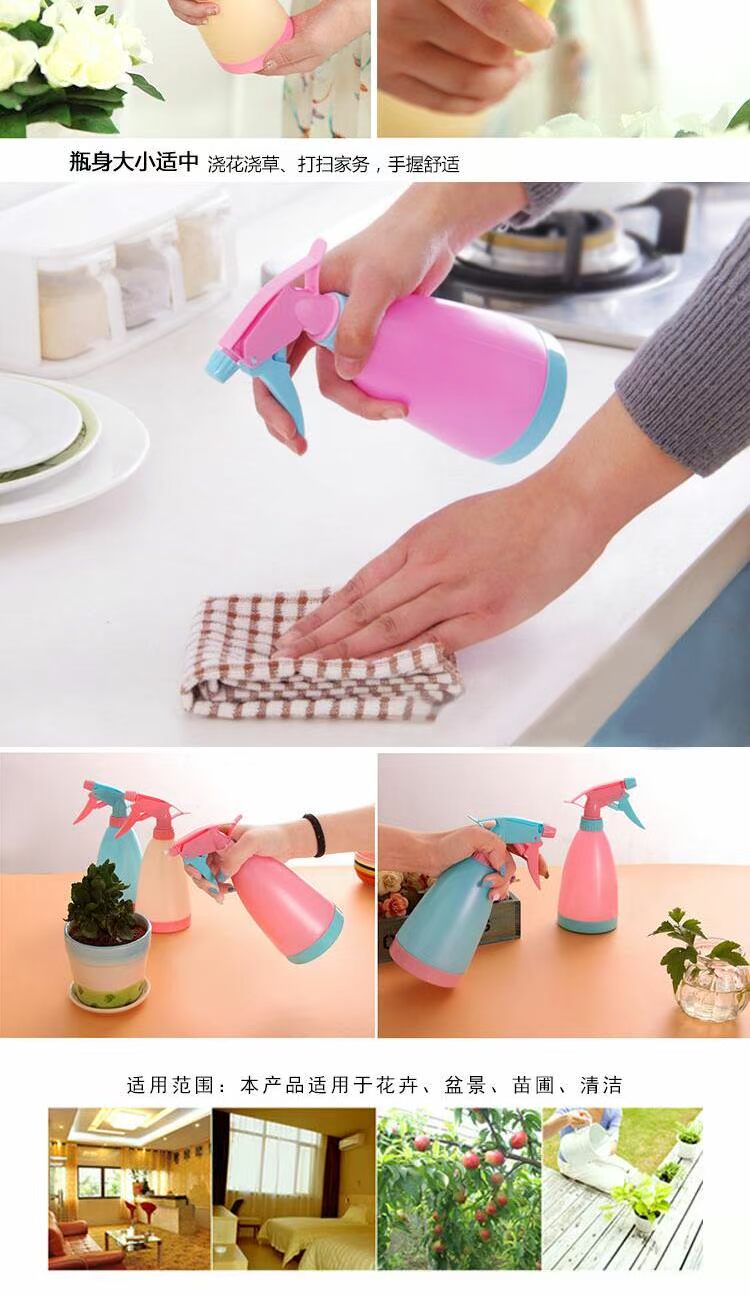 Kẹo màu tưới nhỏ có thể làm vườn cung cấp phun nhỏ hoa nhỏ sương mù tay áp lực tưới nước tưới - Nguồn cung cấp vườn binh tuoi cay