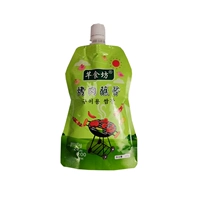 200 г соуса для погружения на барбекю (попробуйте 3 порции)