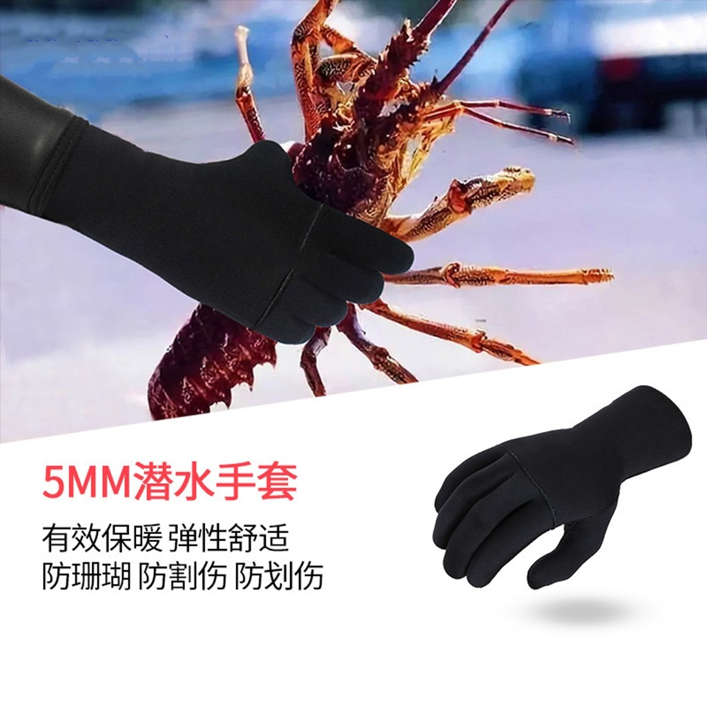 Diving insulation warm gloves wear-resistant fishing hunting catch fish surfing sea winter swimming salvage crew scratches anti-cutting