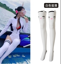 Diving Socks Over Knee Long Cylinder High Play Neoprene Protective Knee Waterproof Warm Non-slip Anti-Scratch Cut Free Diving